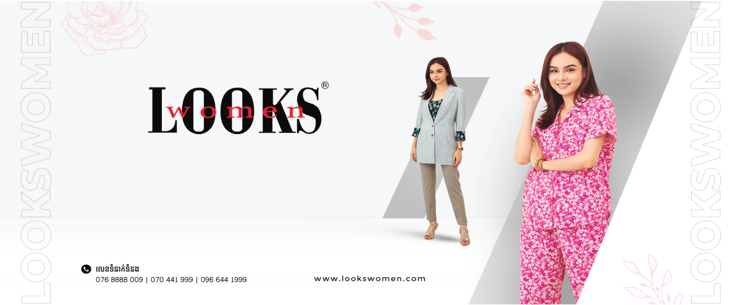 Lookswomen promo