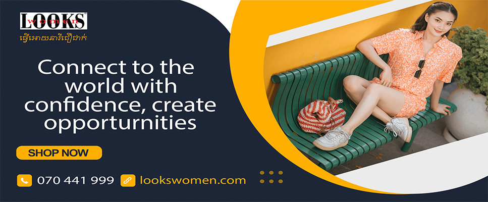 Lookswomen promo